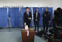 Romania Election