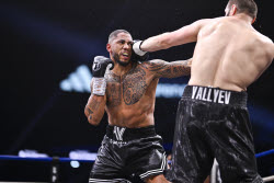 Tony Yoka Defeats Russian Fighter Arslan Yallyev - Paris