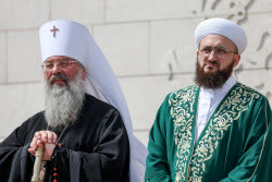 Празднование Дня официального принятия ислама Волжской Булгарией
