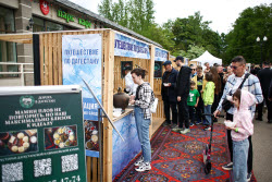 Journey Through Dagestan festival in Moscow