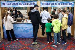 Journey Through Dagestan festival in Moscow