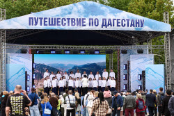 Journey Through Dagestan festival in Moscow