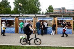 Journey Through Dagestan festival in Moscow
