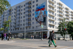 Мероприятия к годовщине освобождения Мариуполя