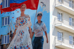 Мероприятия к годовщине освобождения Мариуполя