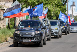 Мероприятия к годовщине освобождения Мариуполя