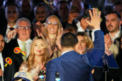 Romania Election