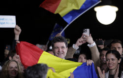 Reactions after the second round of Presidential election in Romania
