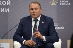 XIII Петербургский международный юридический форум