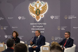 XIII Петербургский международный юридический форум