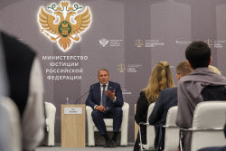XIII Петербургский международный юридический форум