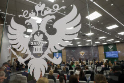 XIII Петербургский международный юридический форум