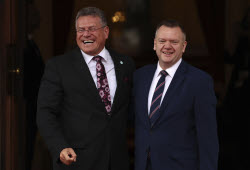 Первый после Brexit саммит Великобритании и Евросоюза в Лондоне