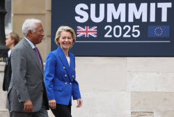 London hosts UK - EU Summit