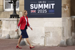 Первый после Brexit саммит Великобритании и Евросоюза в Лондоне