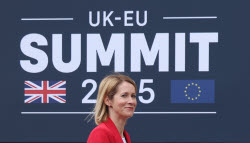 London hosts UK - EU Summit
