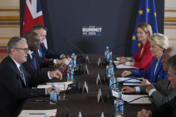 Первый после Brexit саммит Великобритании и Евросоюза в Лондоне