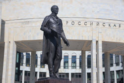 Открытие памятника государственному деятелю Михаилу Сперанскому в Санкт-Петербурге
