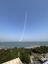 China's CERES-1 Rocket Launches New Satellites From Sea