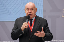 XIII Петербургский международный юридический форум