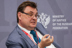 XIII Петербургский международный юридический форум