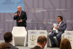 XIII Петербургский международный юридический форум