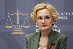 XIII Петербургский международный юридический форум