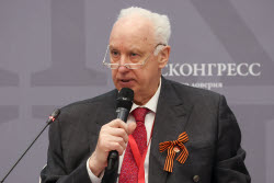 XIII Петербургский международный юридический форум
