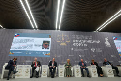 XIII Петербургский международный юридический форум