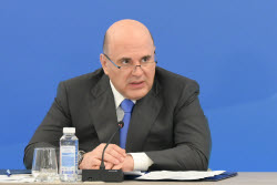 Правительственная комиссия по развитию предпринимательства с участием премьер-министра Мишустина