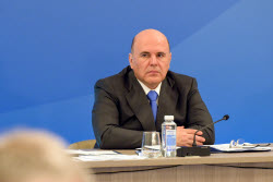 Правительственная комиссия по развитию предпринимательства с участием премьер-министра Мишустина
