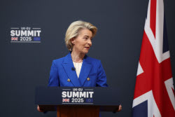 London hosts UK-EU Summit