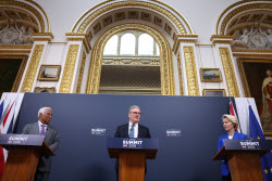 Первый после Brexit саммит Великобритании и Евросоюза в Лондоне