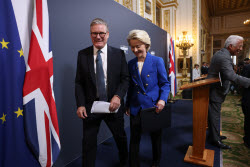 Первый после Brexit саммит Великобритании и Евросоюза в Лондоне