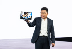 Huawei Launches HarmonyOS-powered Laptop And Nova 14 Series In Chengdu