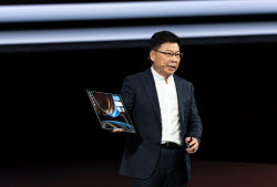Huawei Launches HarmonyOS-powered Laptop And Nova 14 Series In Chengdu
