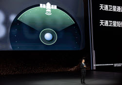 Huawei Launches HarmonyOS-powered Laptop And Nova 14 Series In Chengdu
