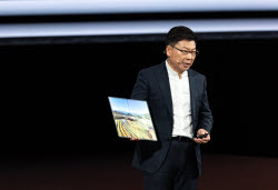 Huawei Launches HarmonyOS-powered Laptop And Nova 14 Series In Chengdu