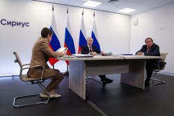 Рабочая поездка президента РФ Путина в Южный федеральный округ