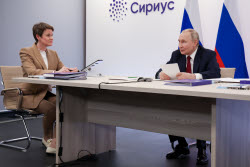 Рабочая поездка президента РФ Путина в Южный федеральный округ