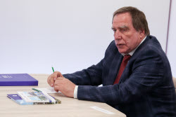 Рабочая поездка президента РФ Путина в Южный федеральный округ