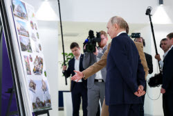 Рабочая поездка президента РФ Путина в Южный федеральный округ