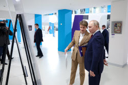 Рабочая поездка президента РФ Путина в Южный федеральный округ