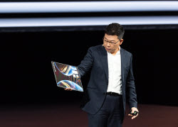 Huawei Launches HarmonyOS-powered Laptop And Nova 14 Series In Chengdu