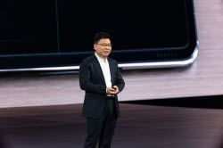 Huawei Launches HarmonyOS-powered Laptop And Nova 14 Series In Chengdu