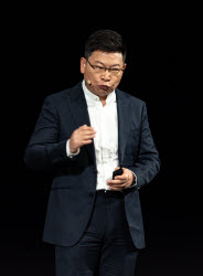 Huawei Launches HarmonyOS-powered Laptop And Nova 14 Series In Chengdu