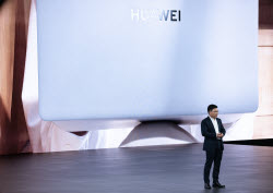 Huawei Launches HarmonyOS-powered Laptop And Nova 14 Series In Chengdu