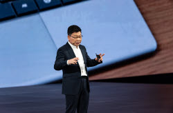 Huawei Launches HarmonyOS-powered Laptop And Nova 14 Series In Chengdu