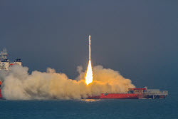China's CERES-1 Rocket Launches New Satellites From Sea