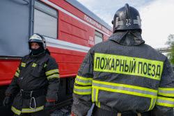 День пожарного поезда в Новосибирске